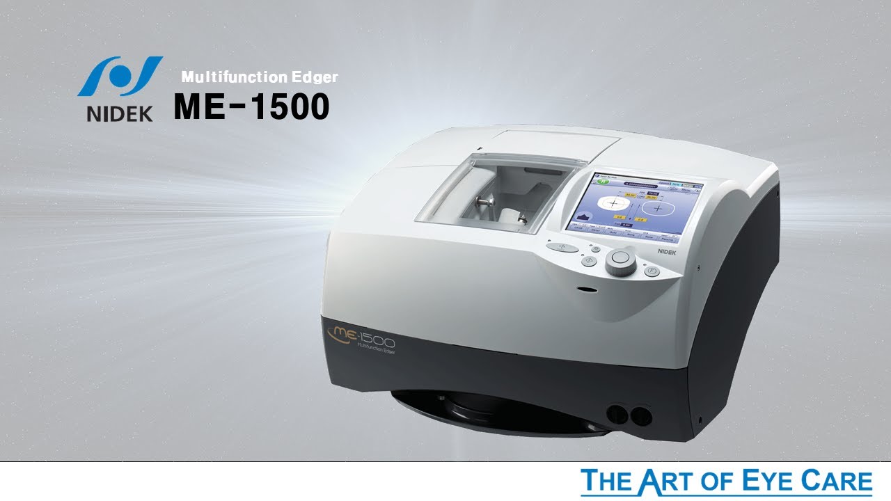 니덱 다기능 옥습기 ME-1500
