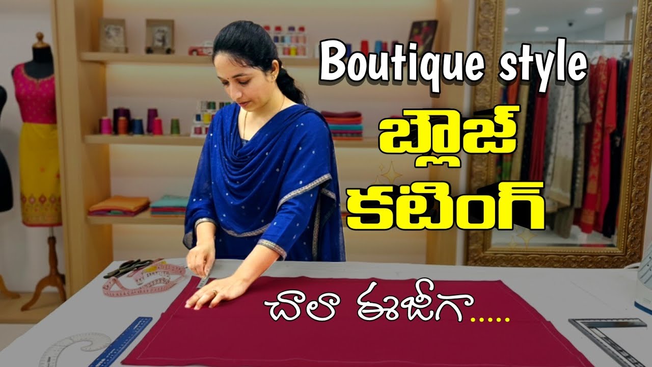 Perfect method blouse cutting / Simple and easy method blouse cutting in telugu 