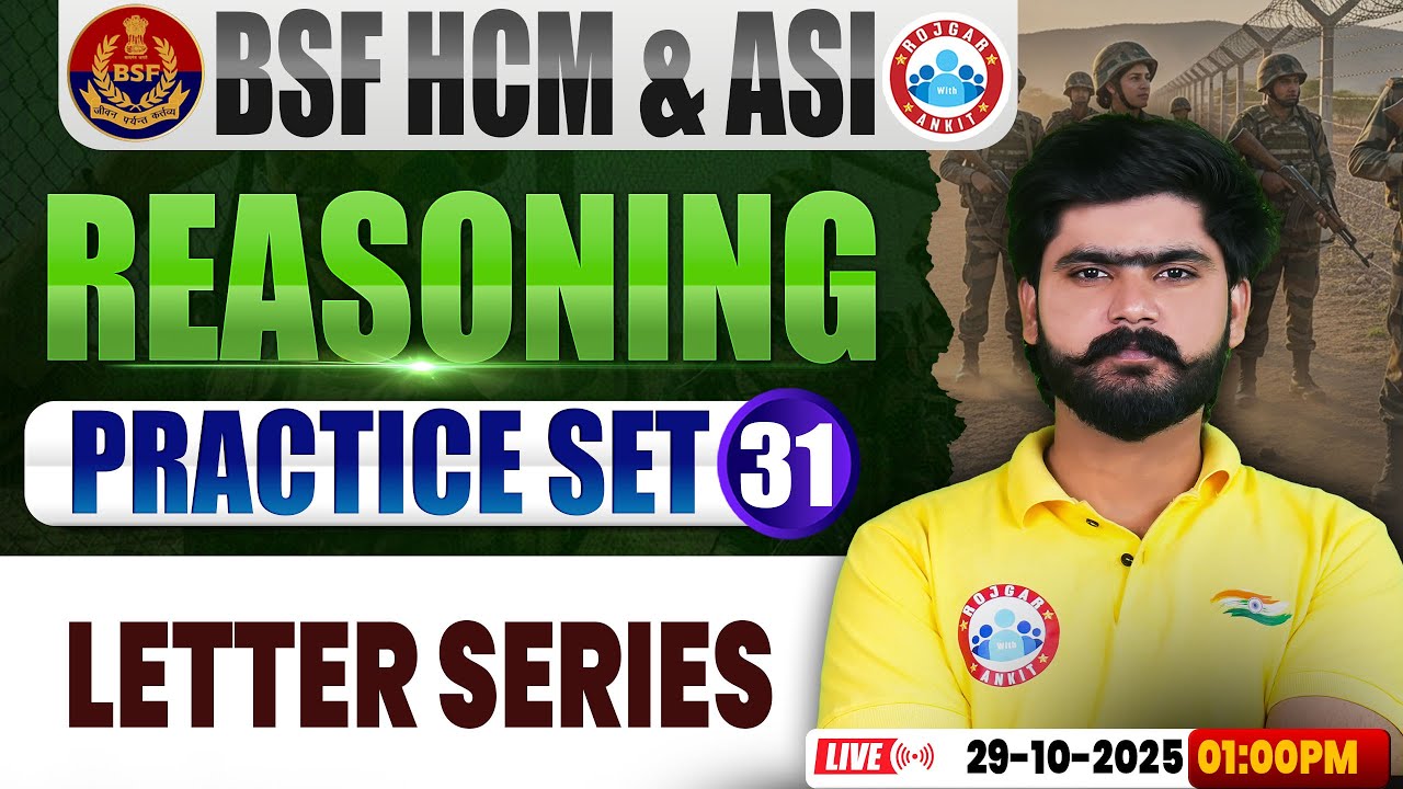 BSF HCM Reasoning Class | BSF Reasoning Practice Set #31 | BSF Reasoning By Kuldeep Sir