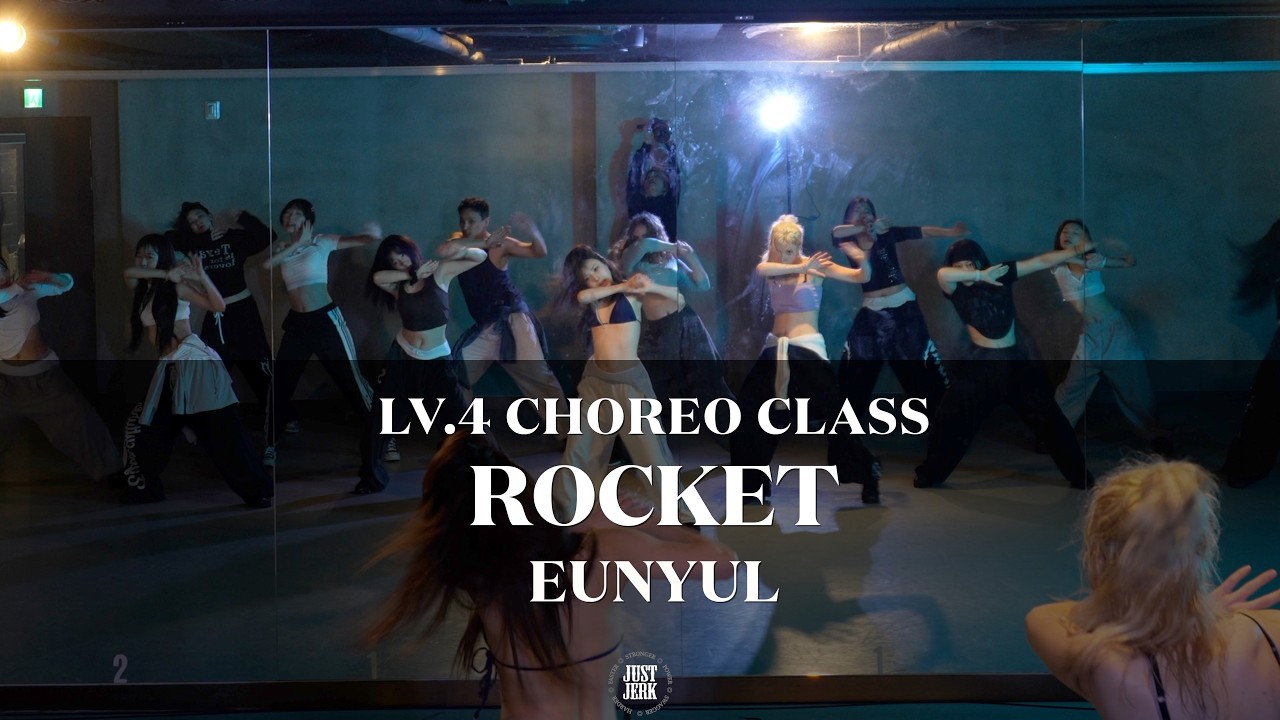 EUNYUL Choreography (LV.4) | Doechii - ROCKET