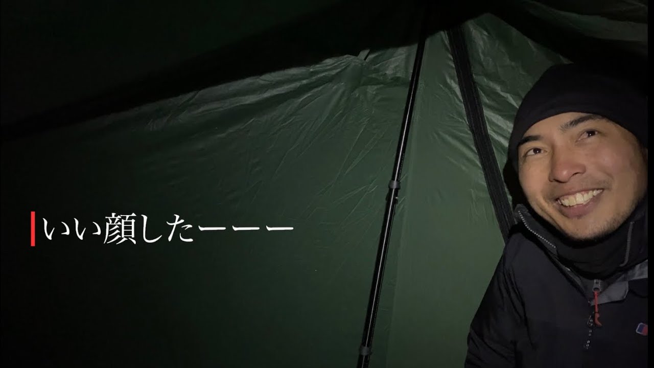 【特攻土神】X-MID 2P/ /DURSTONを暗がりで陽気に語る