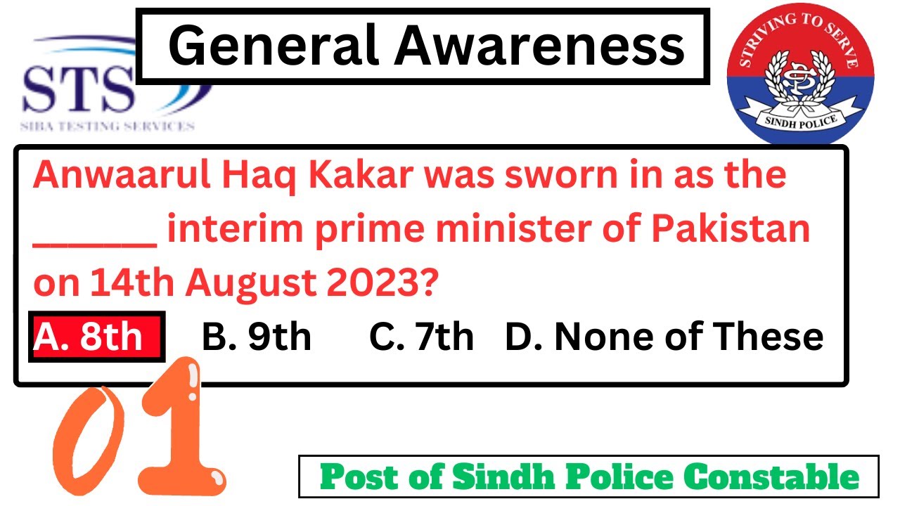 General Awareness IBA STS Police Constable 2023 | General awareness sts solved 40 questions 2023