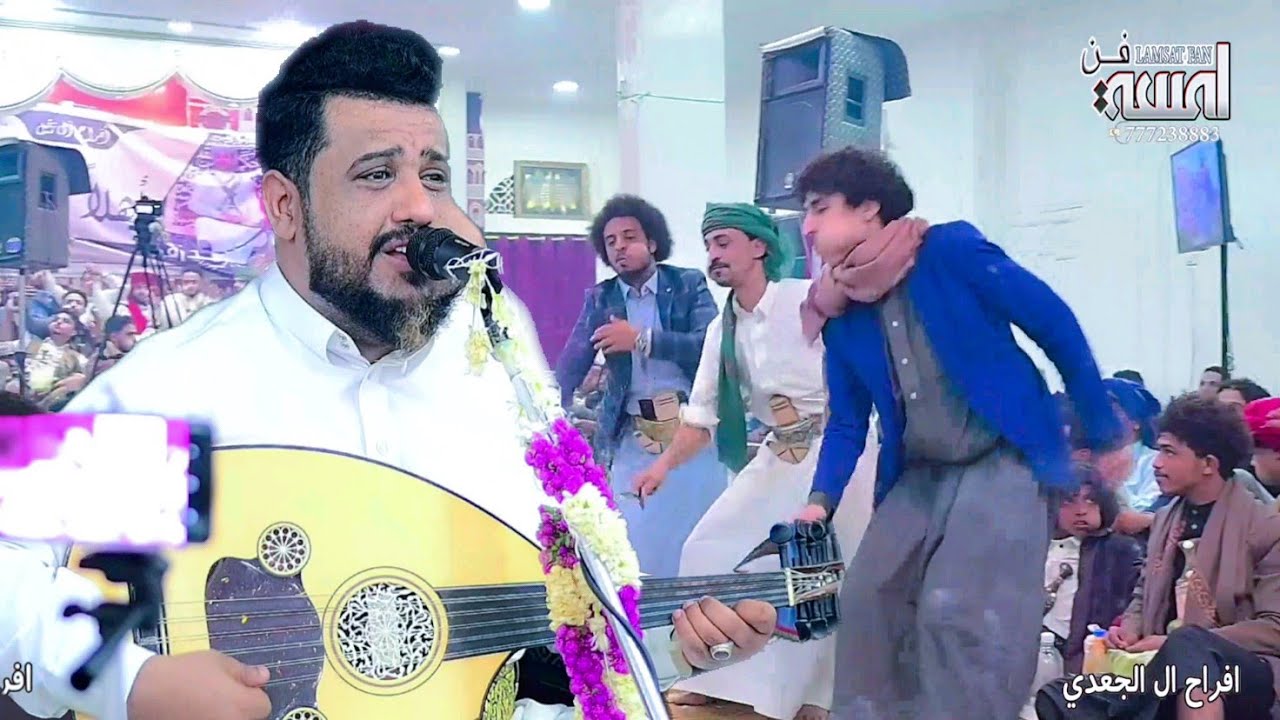 شاهد اقوى جلسه شعبي ورقص شعبي || للفنان يحيى عنبه 2023 || افراح ال زقيل والجعدي