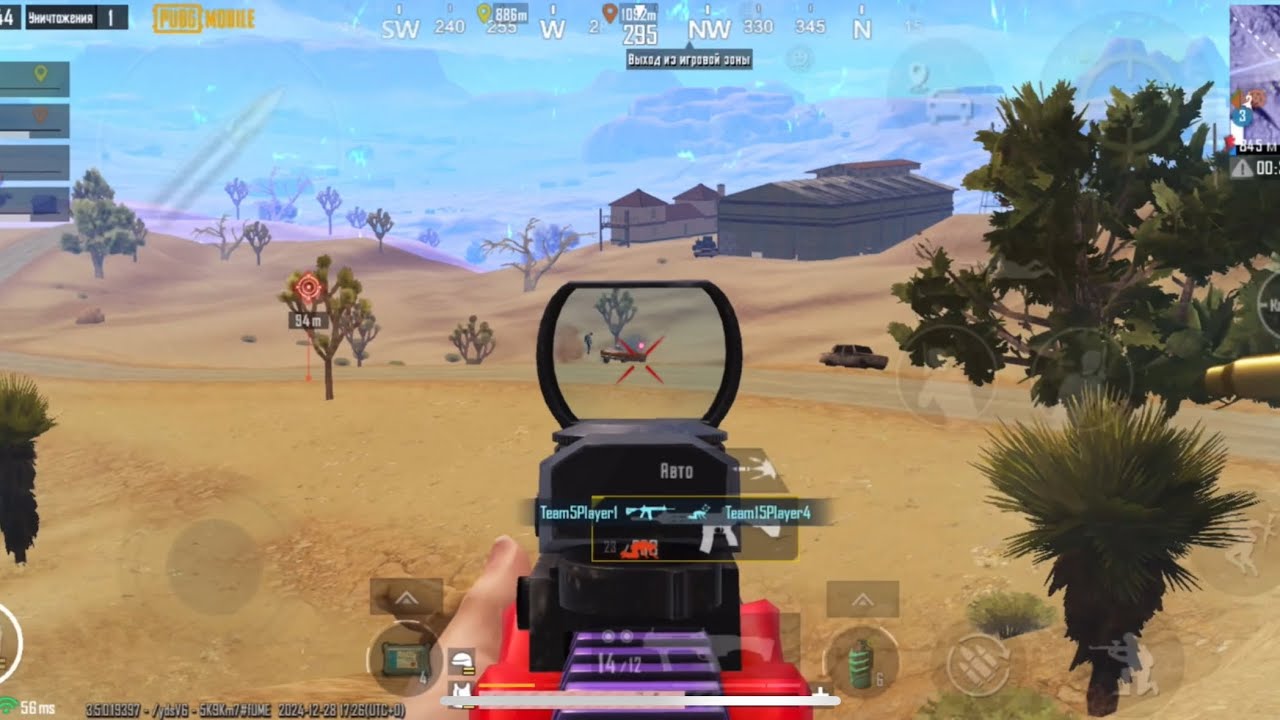 Highlights- 120 fps 15 Pro | Pubg Mobile#highlights #seven #pubgm #pubgmobile