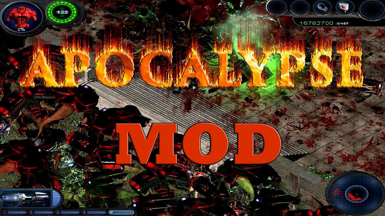 Alien Shooter 2. Apocalypse survival Mod