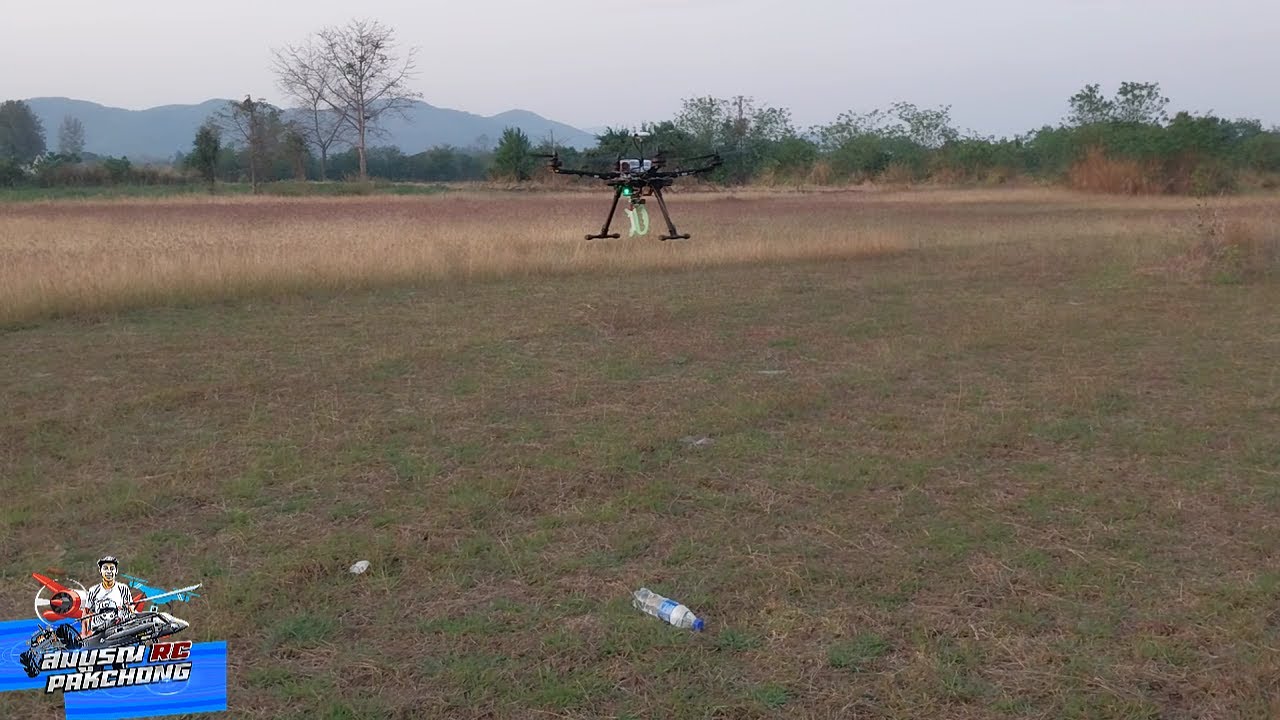 โดรน ส่งเหยื่อตกปลา S500  สมบูรณ์  เพ็งศรีRcปากช่อง โทร0828612081