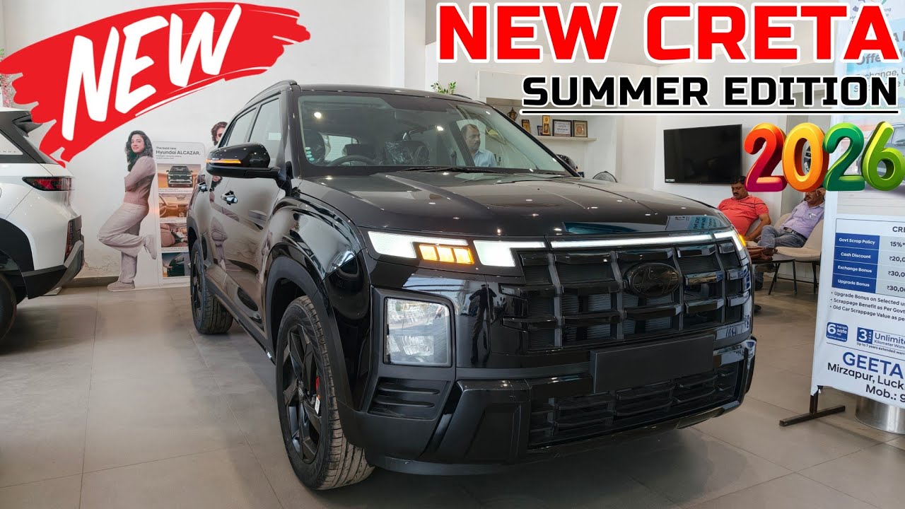 New 2026 Hyundai Creta Summer Edition Review || Creta Summer Edition 2026 | Creta Car Video