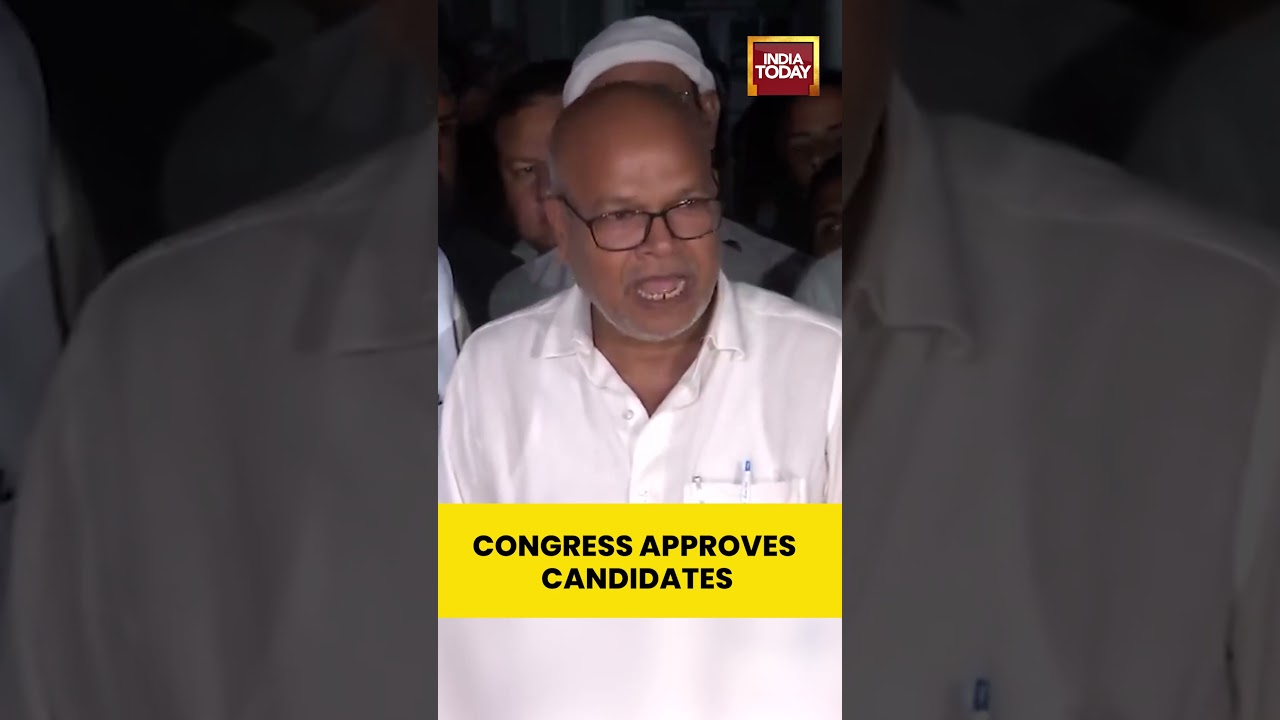 #bihar #congress Chief #rajeshram : CEC Approves Quality Faces for #vidhansabha Seats