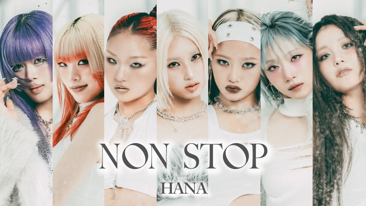 【歌割り】HANA / NON STOP カナルビ/歌詞