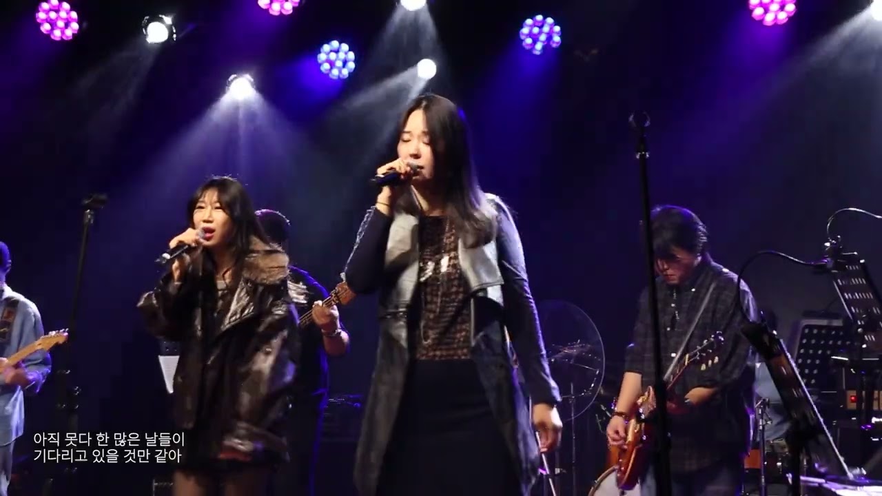 2NE1 - COME BACK HOME(band cover.)