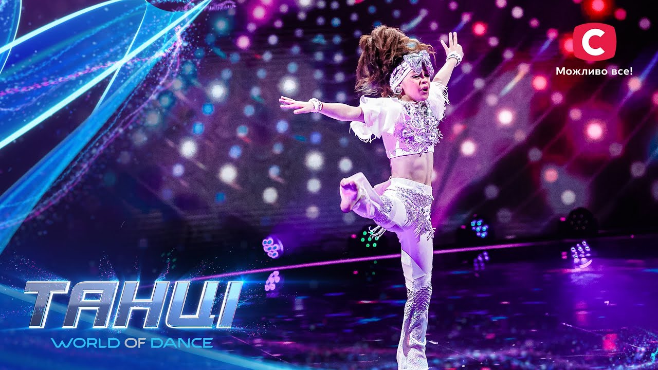 Королева диско Анастасия Макогоненко танцует ради своей мечты – Танці. World of Dance – Выпуск 2