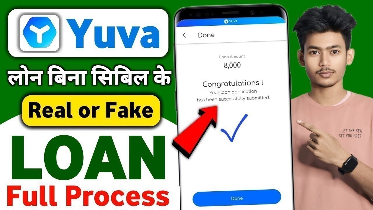 New Yuva Personal Loan App Review | Yuva App Se Loan Kaise Lein ? | Apply kaise kare?