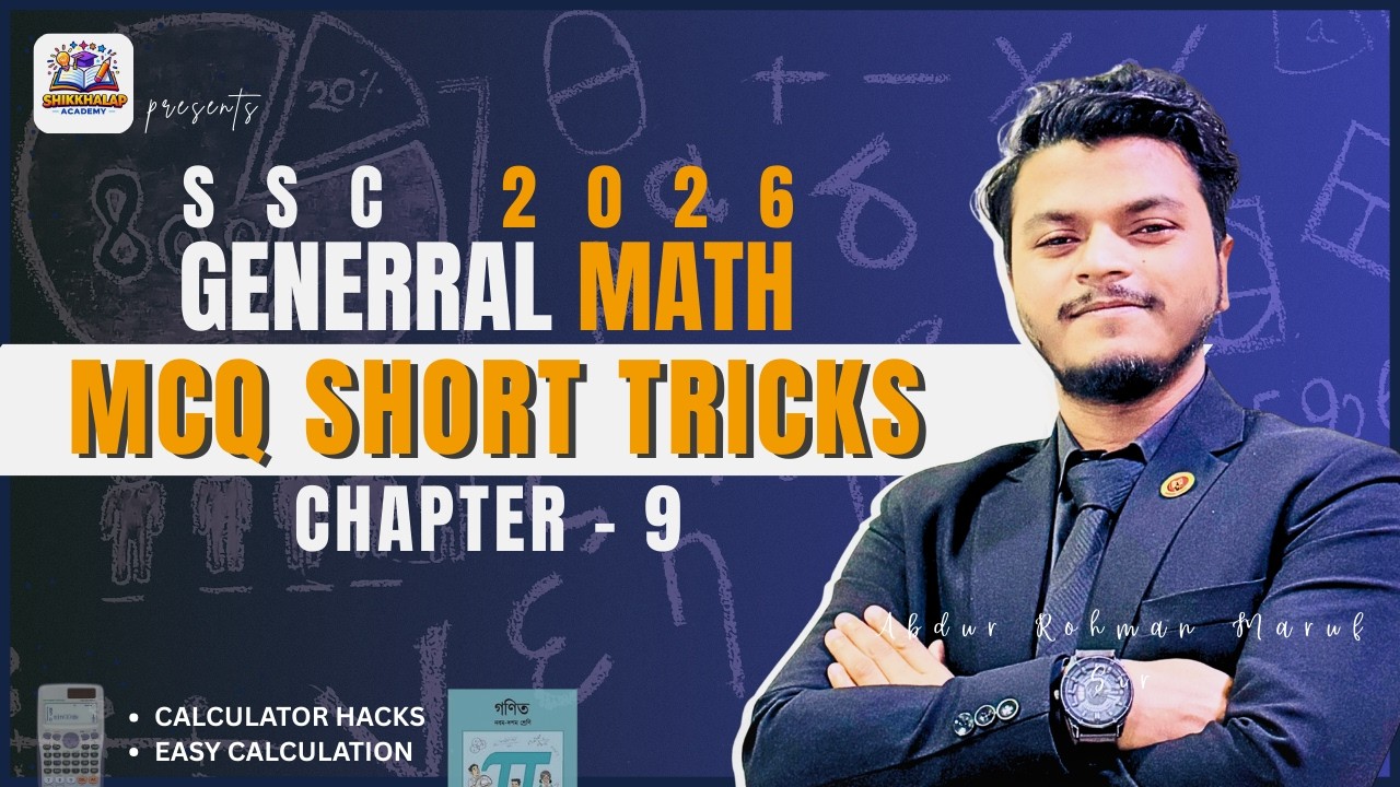 [Live] MCQ Crash Course | One Shot | General Math | Chapter 9 | SSC 2026