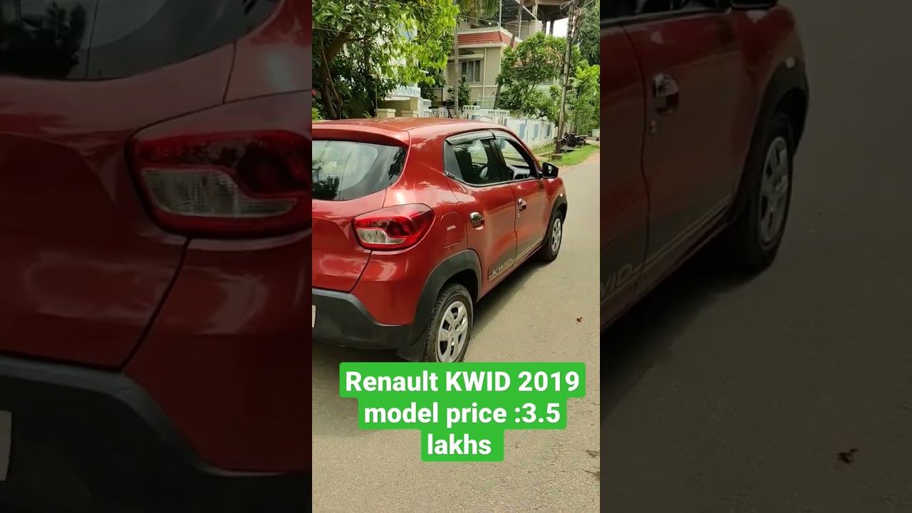 Renault KWID 2019 model price : 3.5 lakhs