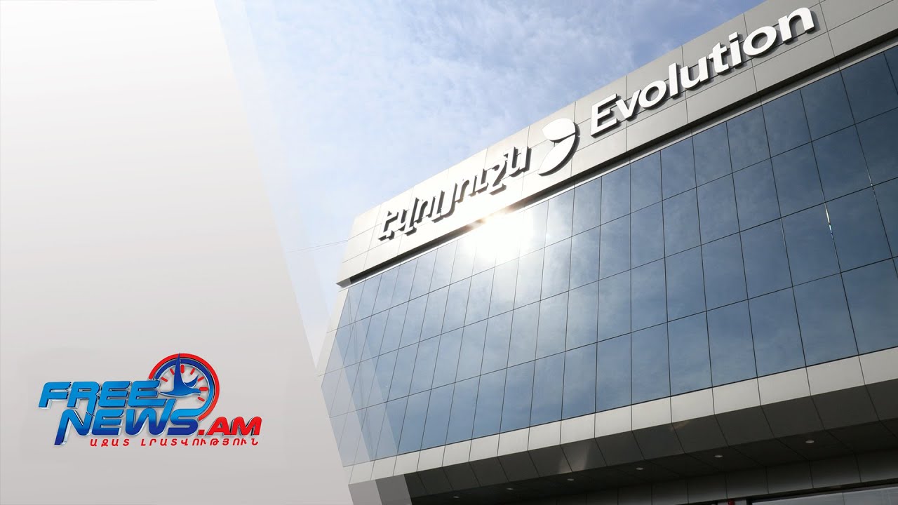 «Evolution»-ը՝ Երևանում