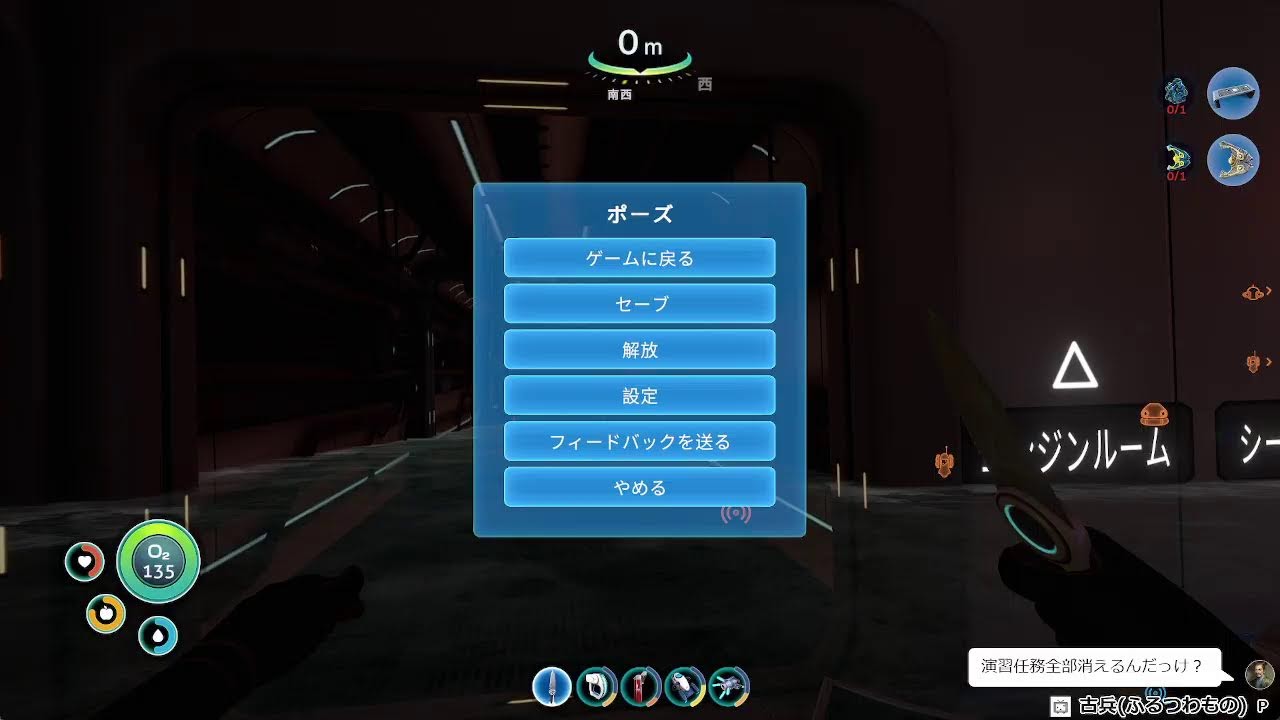 【サバイバル】サブノーティカ part3【島風は休憩】