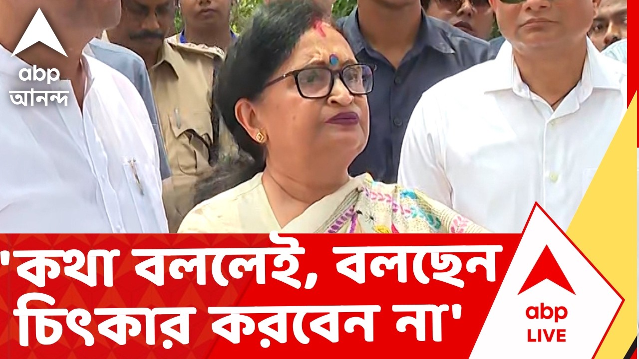 TMC on ECI | ফের তৃণমূলের নিশানায় মুখ্য নির্বাচন কমিশনার।'CEC-র কারও কথা শুনতে চান না, নিজেই বলেছেন'