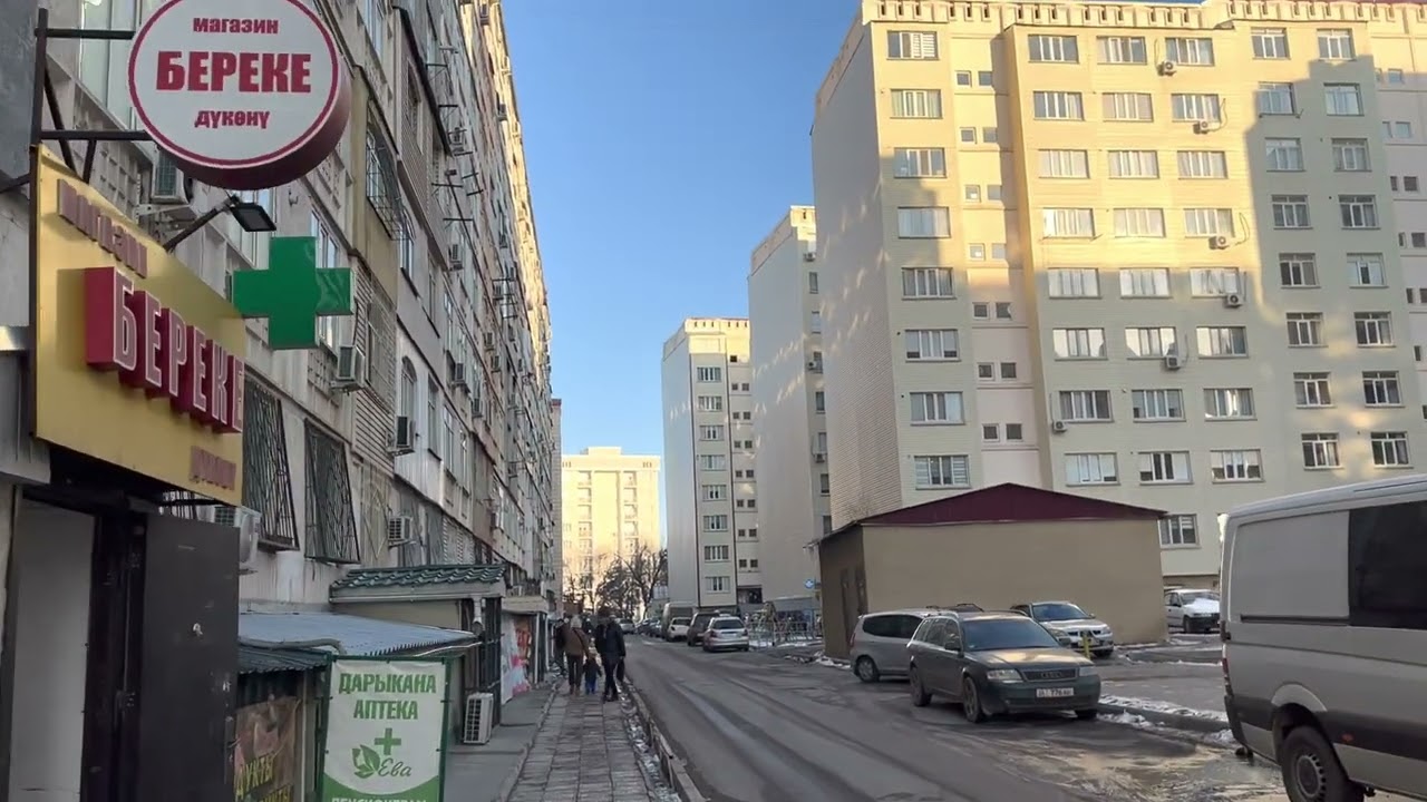 Прекрасный день в Городе мкр Улан-2 Бишкек 2023