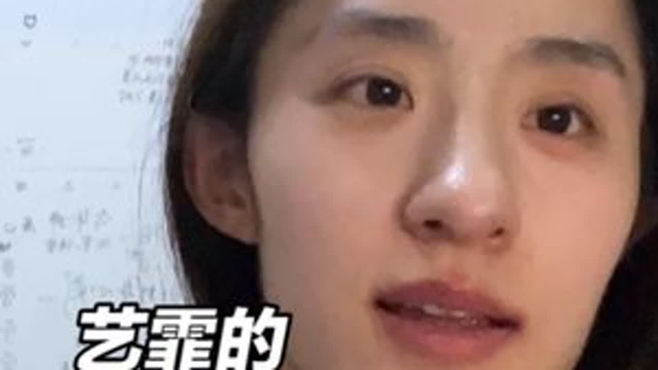 「自言自语」—雌雄同体-各美其美-2025.08.05 告知：作者有删除恶性评论的权益与可能性。#观点分享#和平