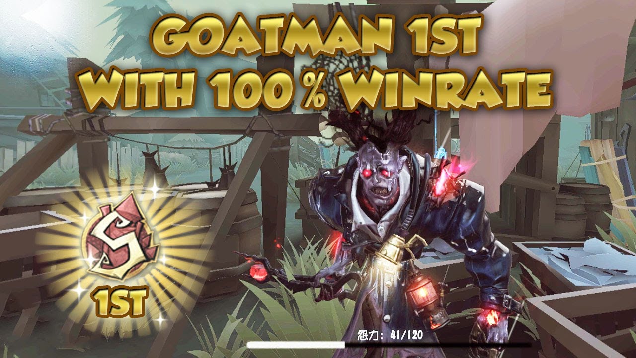 Goatman 1st With 100% Winrate | Identity V | 第五人格 제5인격 | Goatman