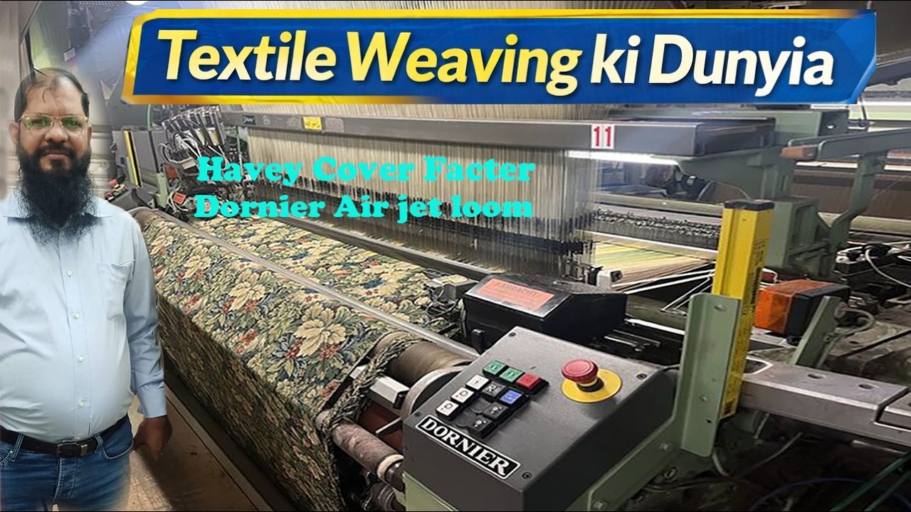 Havey Cover Facter Dornier Air jet loom 