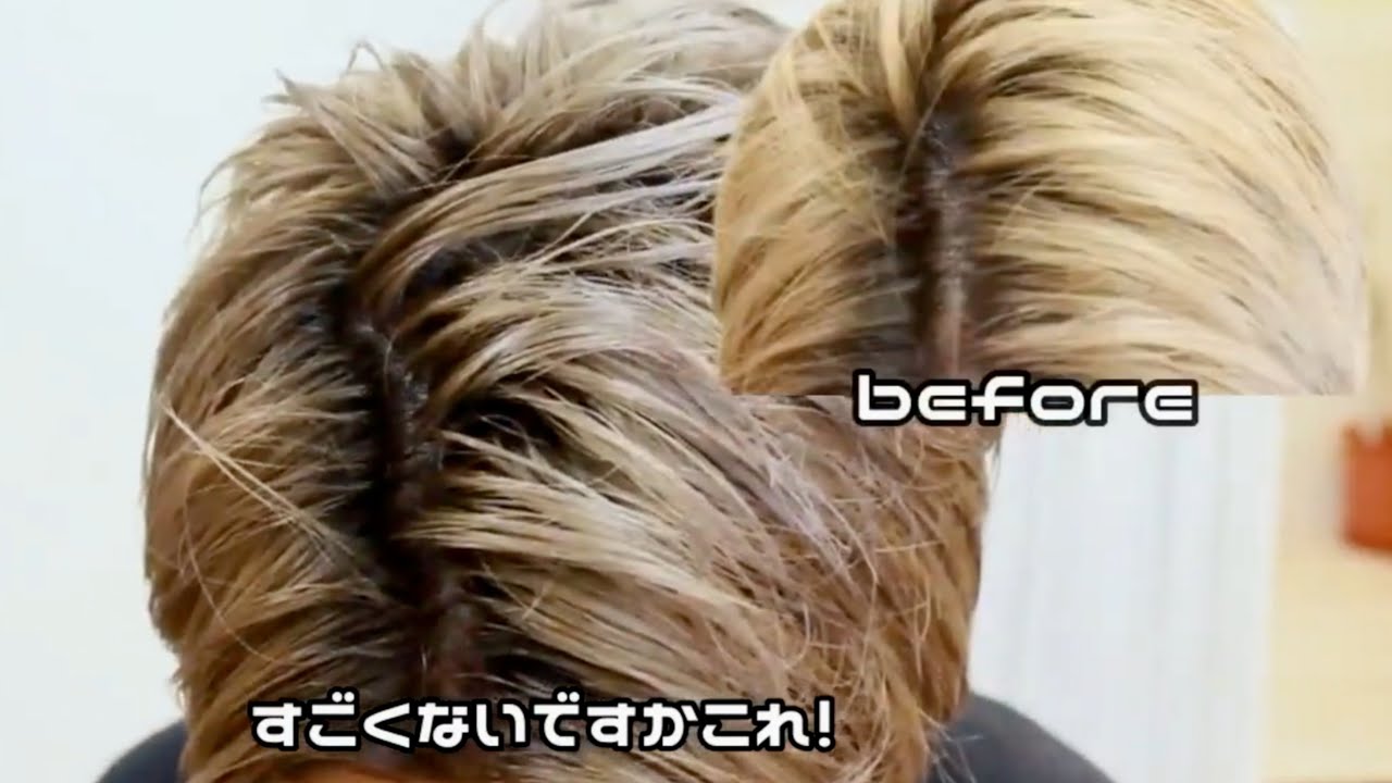 【失敗しないムラシャン】KGカラーシャンプー ブルーパープル徹底解説