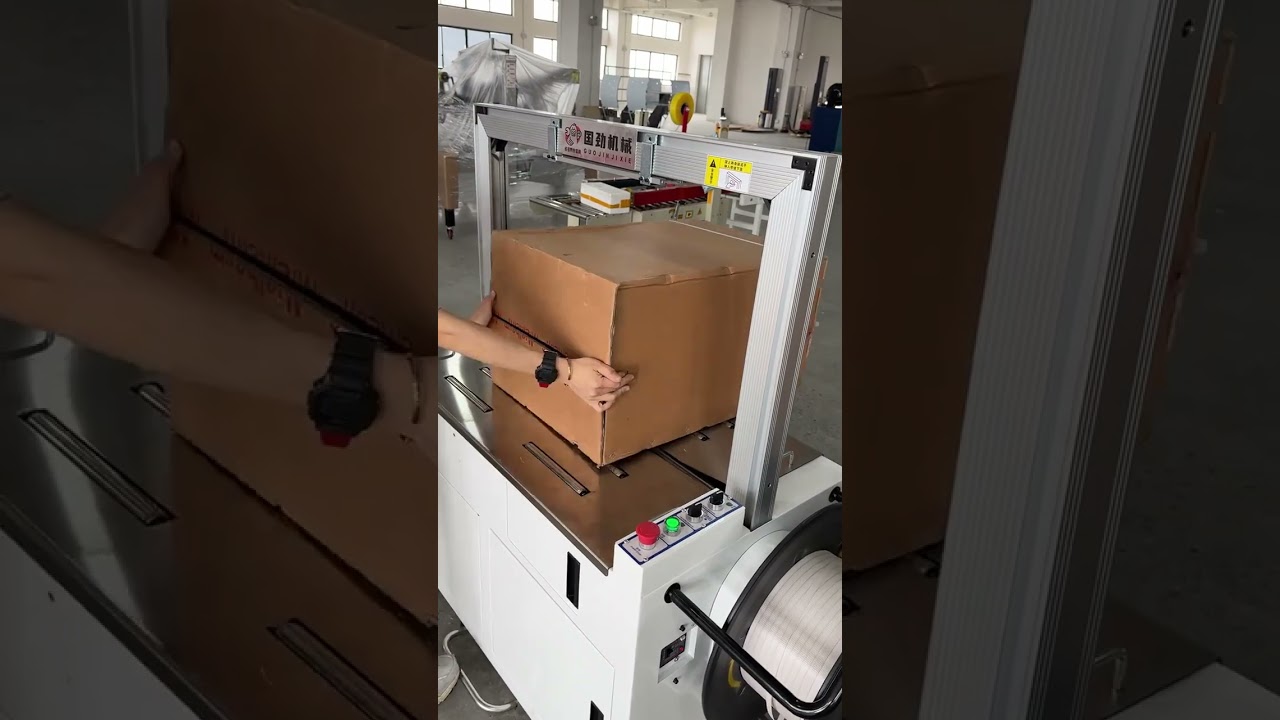 One machine for multiple uses, packing factory cartons of all sizes is not a problem #semi-automatic