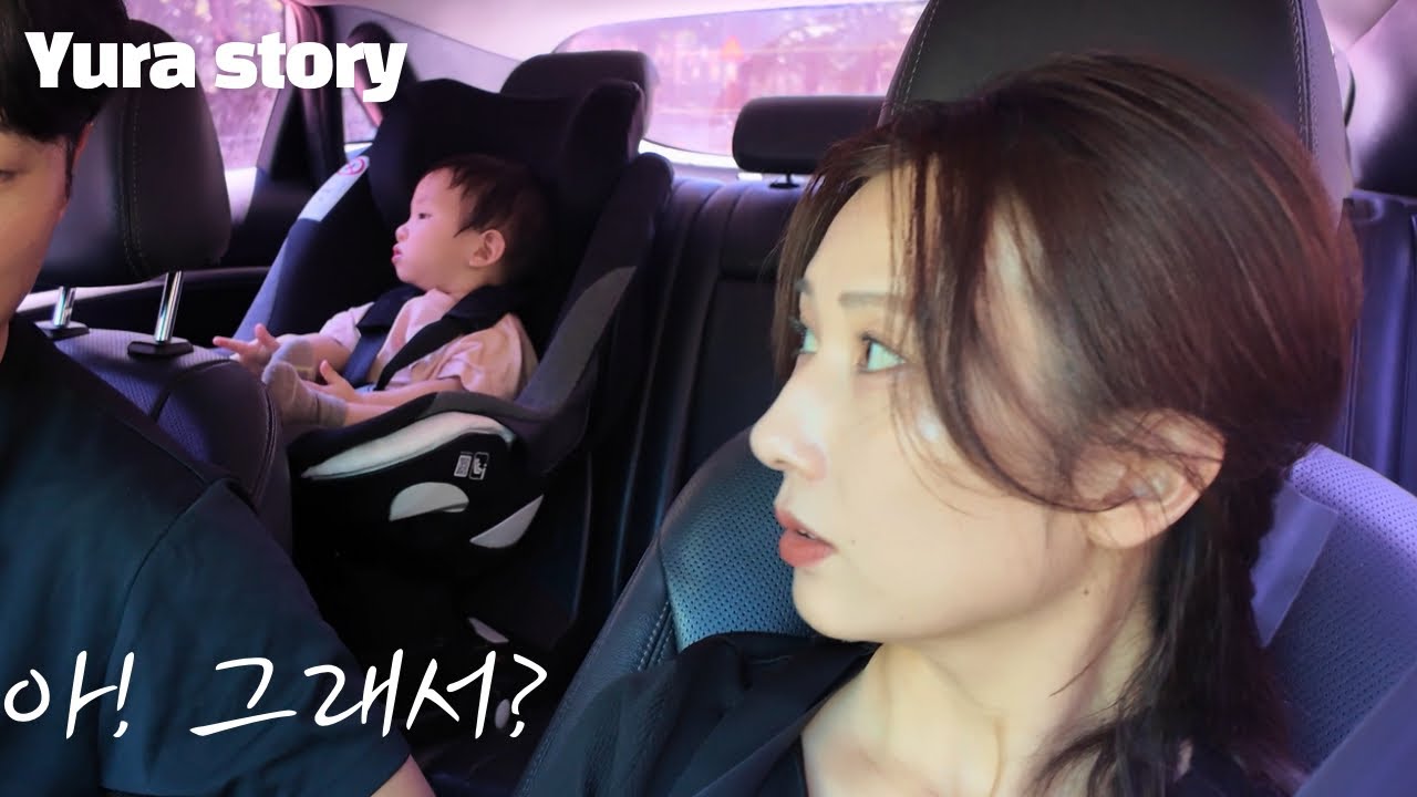 한국말을 못해도 수입이 없어도 결혼비자 무조건 받는 법 #한일부부 #국제커플
