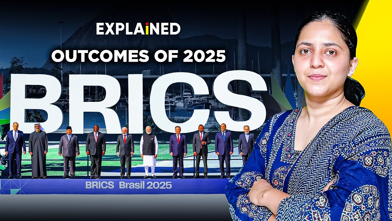 Explained - BRICS Summit | Outcomes of 2025 #upsc #ias