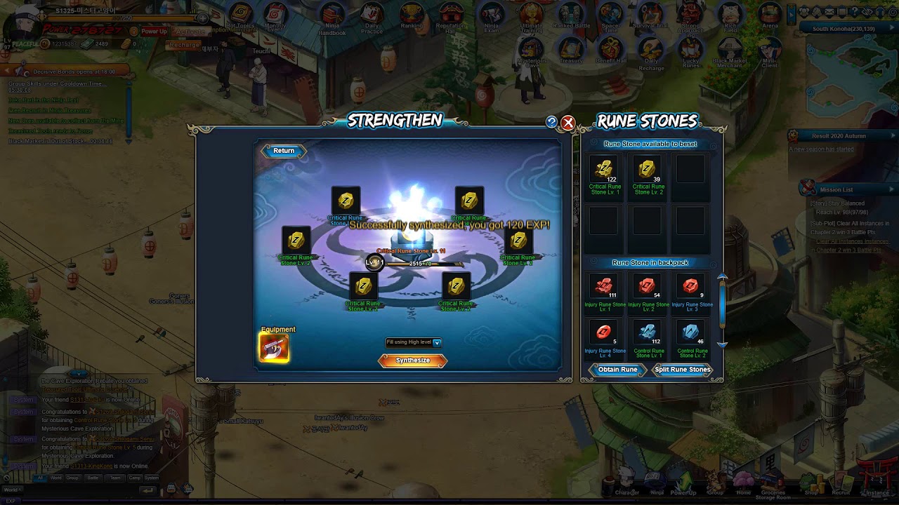 Naruto online Cave key rebate