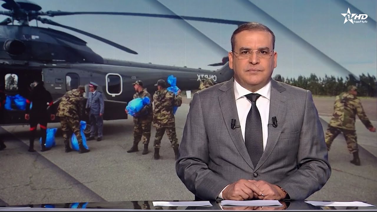 الأخبار الأخيرة الأولى 09/02/2026
