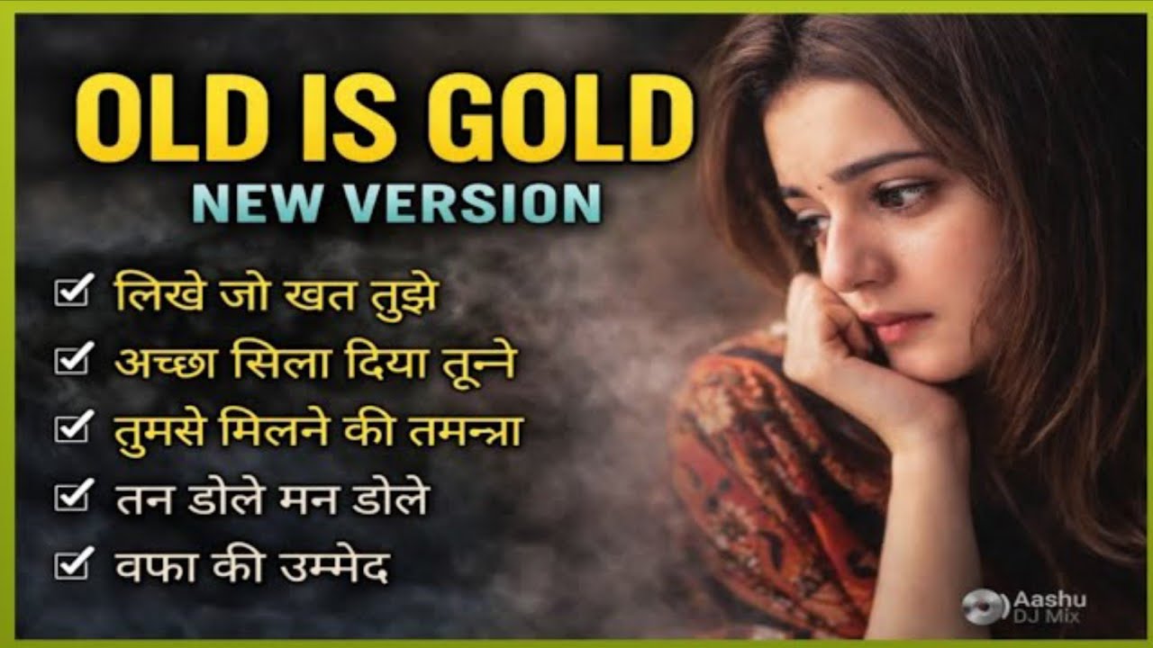 90's के वो दर्द भरे नगमे, जो आज भी आँखों में आँसू ले आएं 😭💔 | Old Is Gold New Version