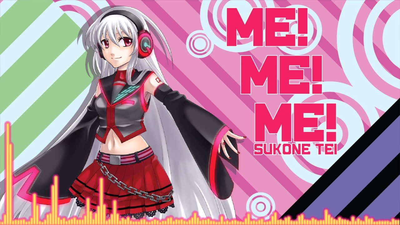 【Sukone Tei】ME!ME!ME!【UTAUカバー】