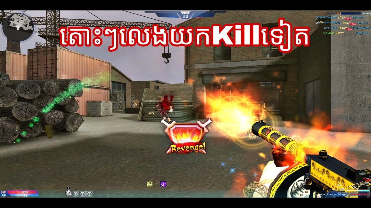 តោះៗៗៗៗៗៗៗៗៗៗៗៗ