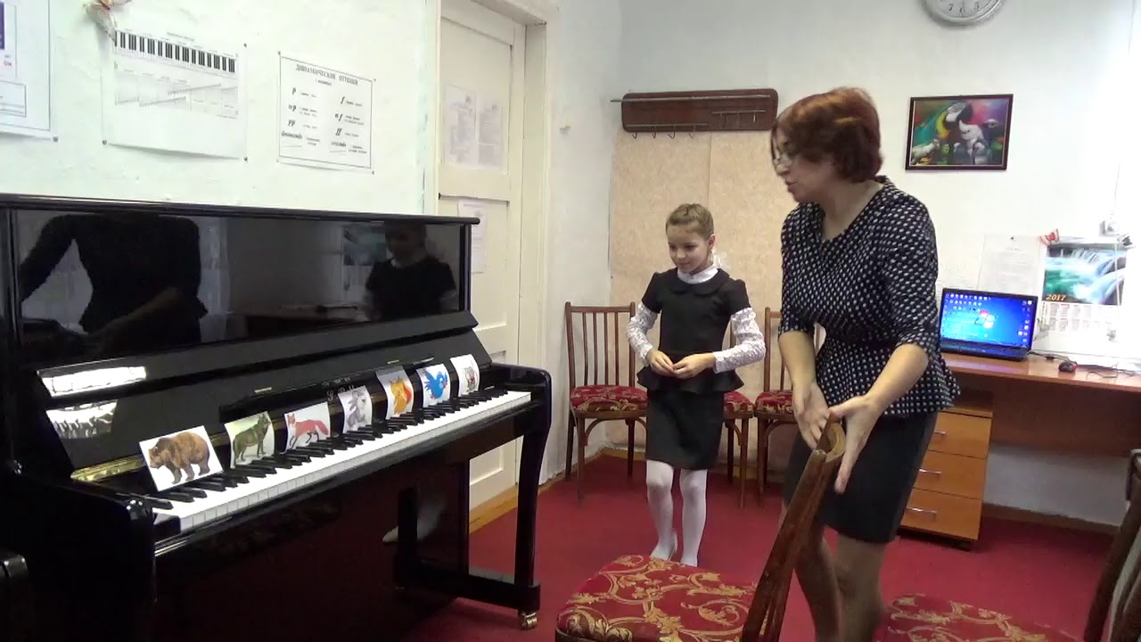 Руденко Анна Сергеевна. Использование игровых технологий на нач.этапе обучения в классе фортепиано