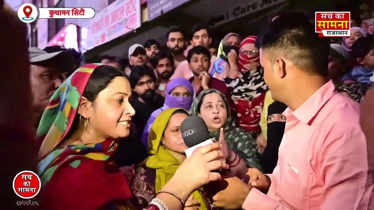 कुचामन में  प्रेरणा टावर विवाद — तोड़ने के आदेश के बाद शफ़ी ख़ान के परिजन टावर के सामने धरने पर बैठे
