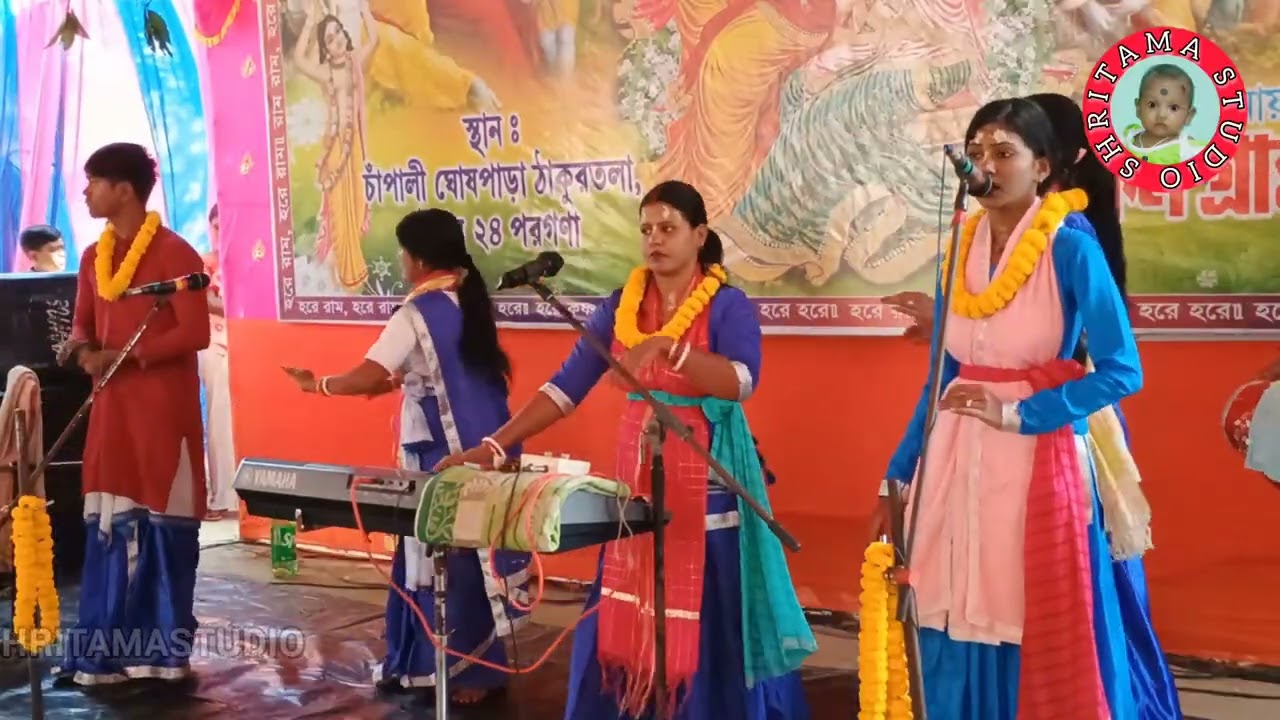 সুমধুর হরিনাম সংকীর্তন//হরে কৃষ্ণ গান//সুচরিতা মন্ডল @SHRITAMASTUDIO 