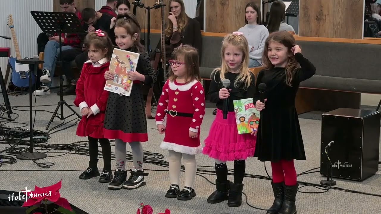 Новорічні вірші | Розказують діти