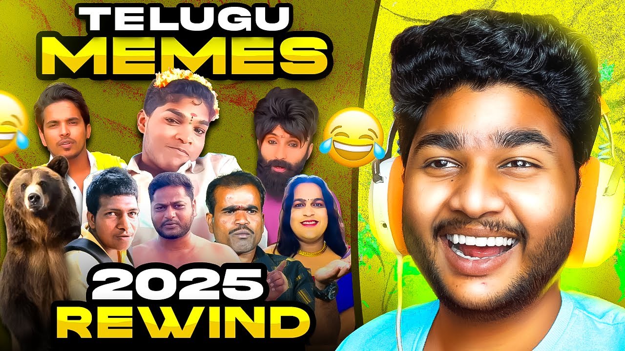 BEST MEME REWIND TELUGU 2025 😂