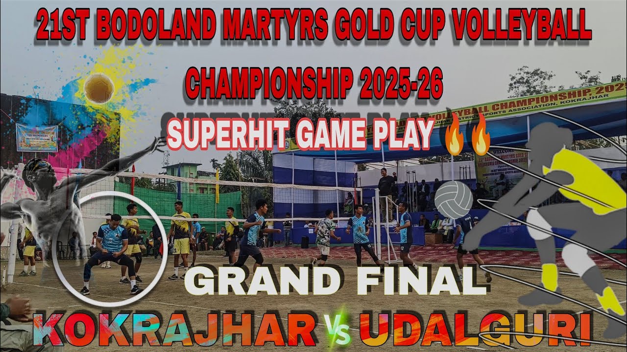 Kokrajhar vs Udalguri Volleyball Turnament || Final match 2025-26