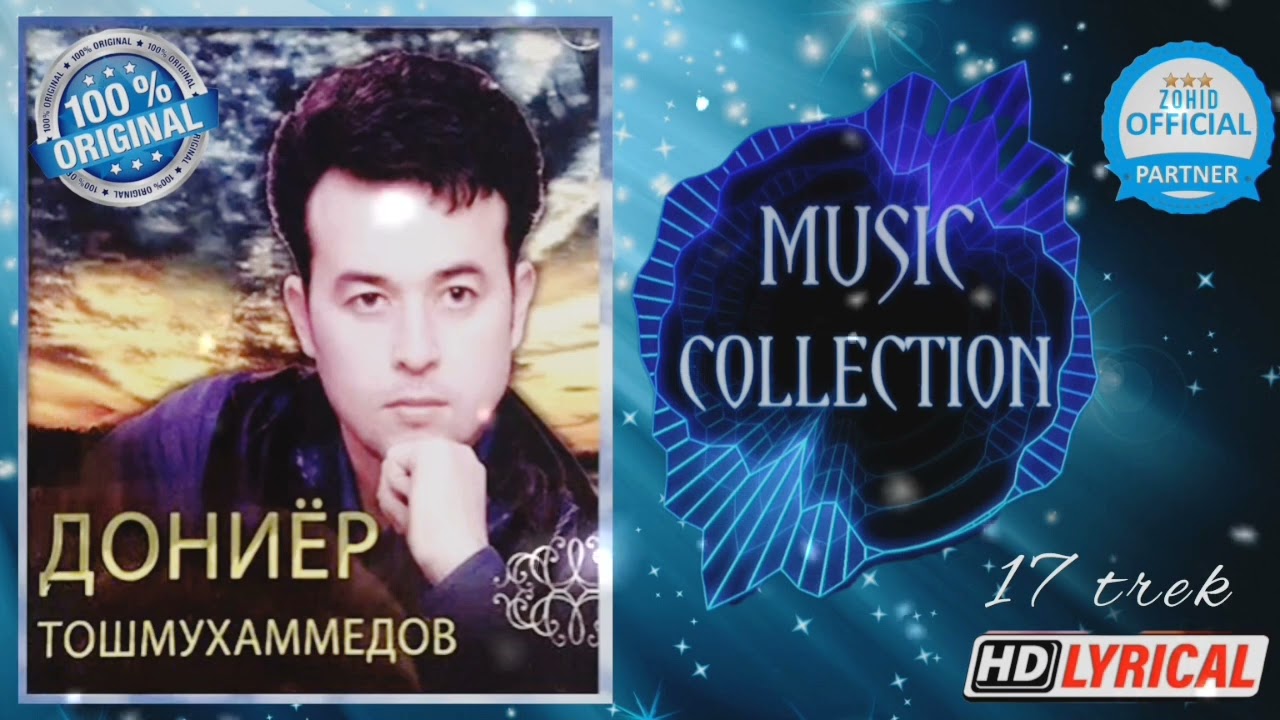 Doniyor Toshmuhammedov. Music collection. HD Lyrical.