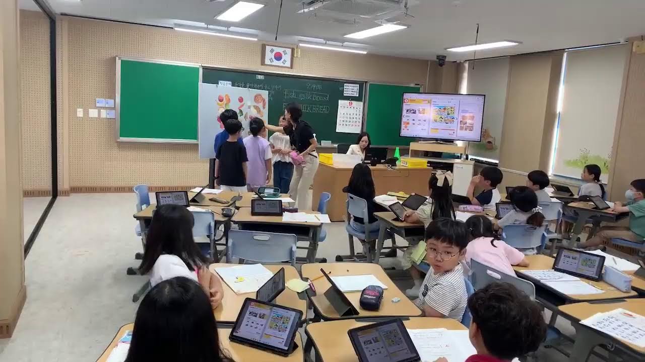 2023 초등영어실행연구회 교사 김명륜3학년 영어 공개수업 9월 19일(화 )14:00~14:30