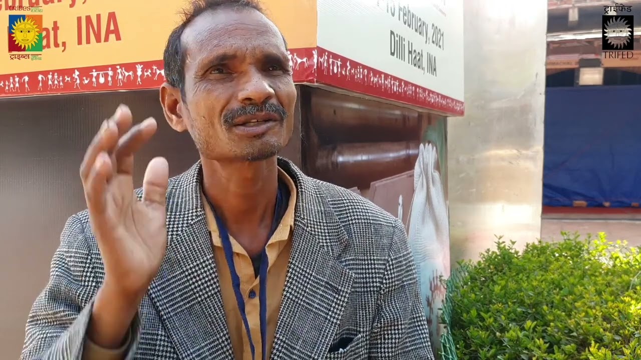 About TRIFED || Tribes India