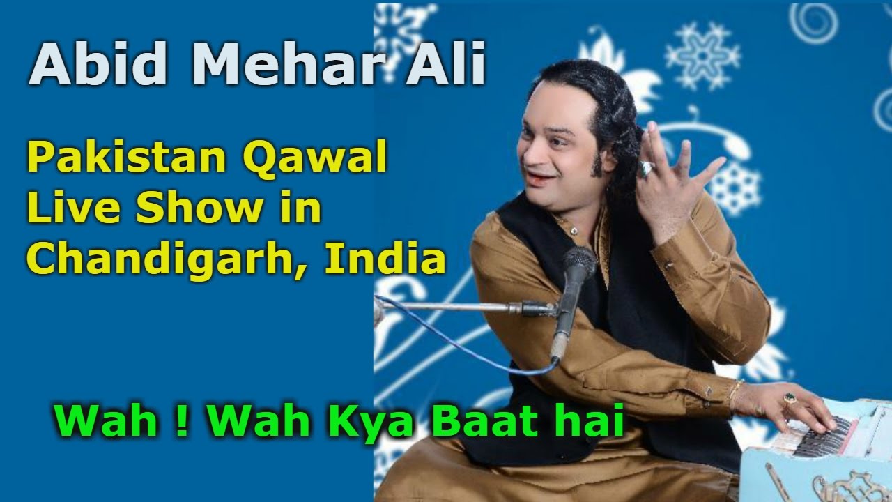 Jai Baba Rehmat Shah Qadri Ji Mela 2016 | ABID MEHER ALI - Ali Ali | Live Show Latest  2016 |Full HD