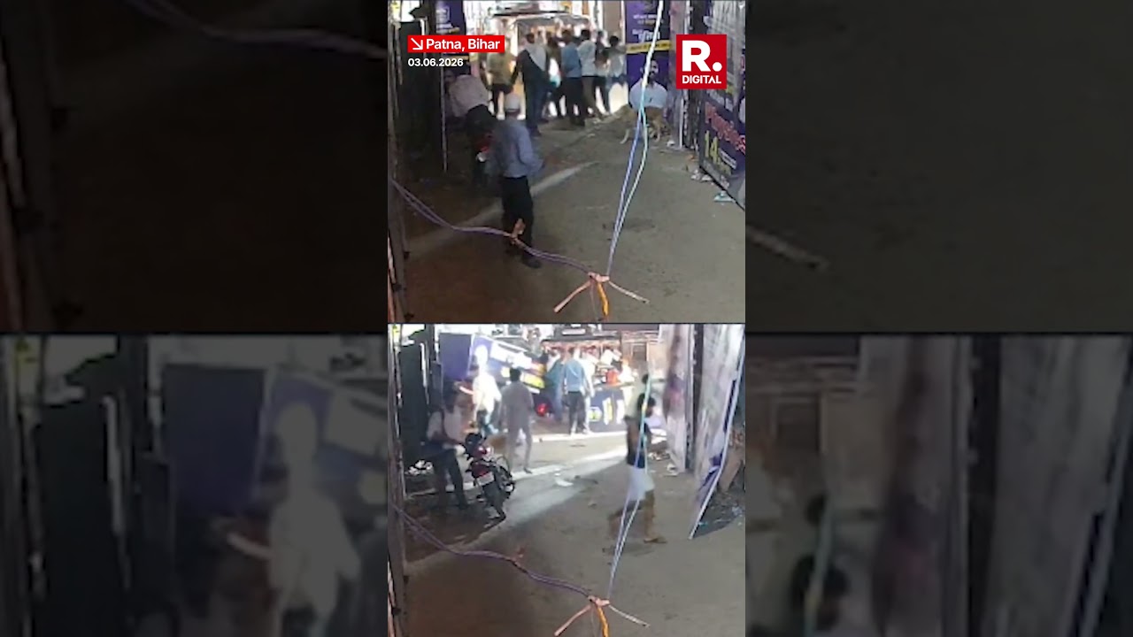 Khan Sir Coaching Centre Attack: Exact Moment Of Vandalism Captured On CCTV