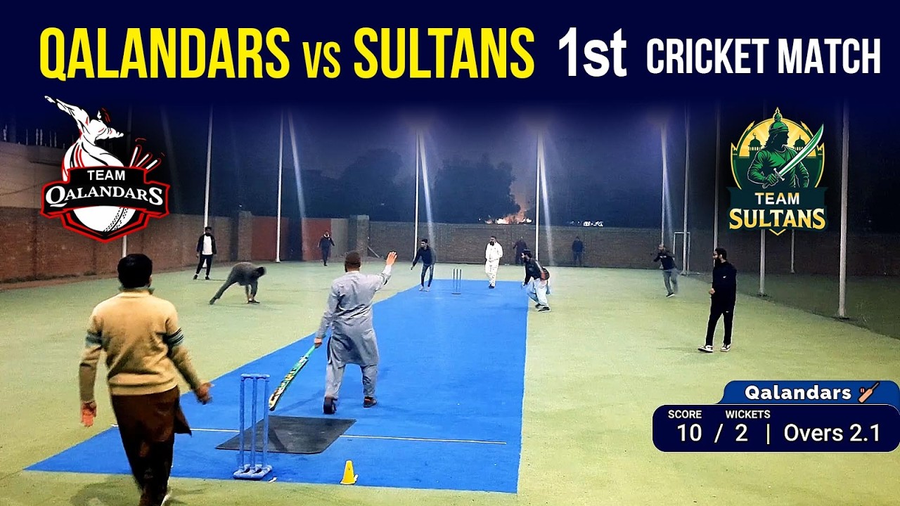 🟡Qalandars VS Sultans 1st Cricket Match Day 17 - 1️⃣🏏- #cricket #cricketlover  #sportsbetting