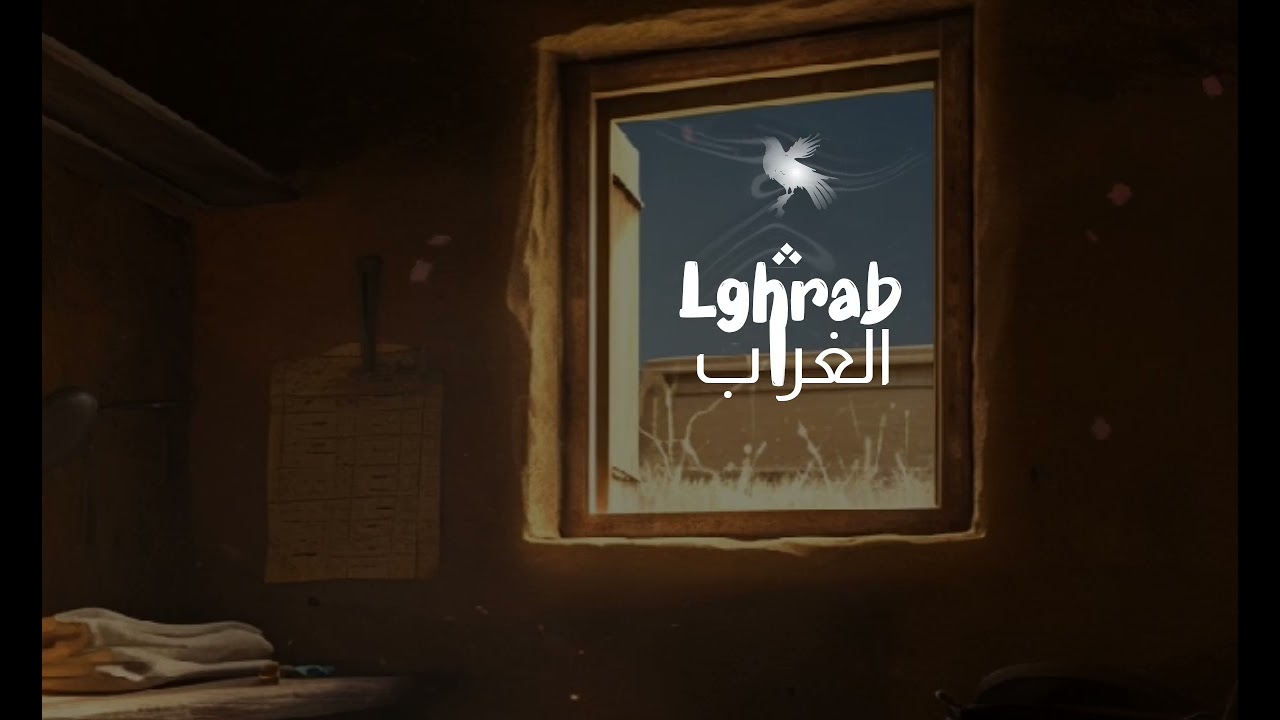 SNOR - Lghrab ( Unofficial music Video)