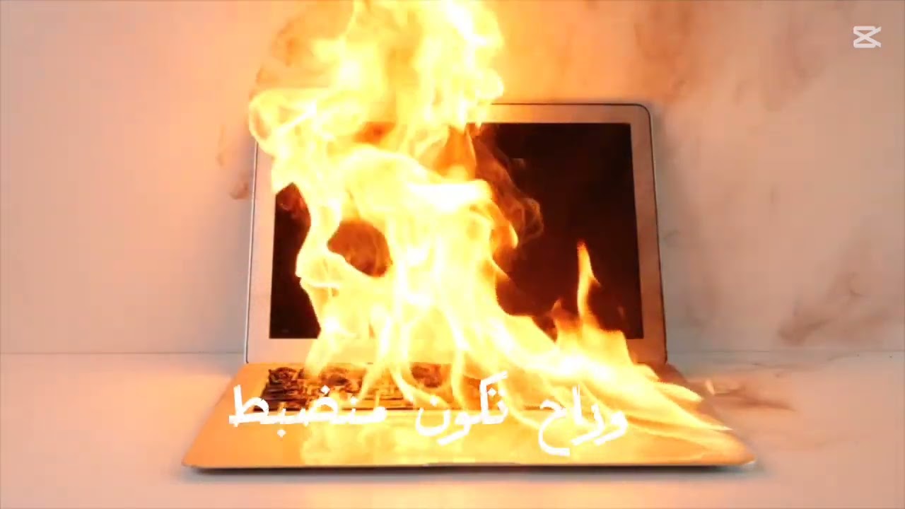 لماذا تشعر بالذنب عندما تختار نفسك ؟
