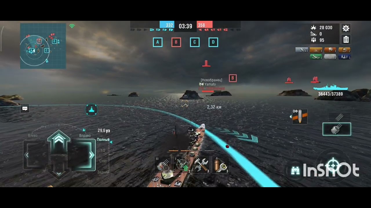 Warships blitz, Zao - старейший крейсер игры💪