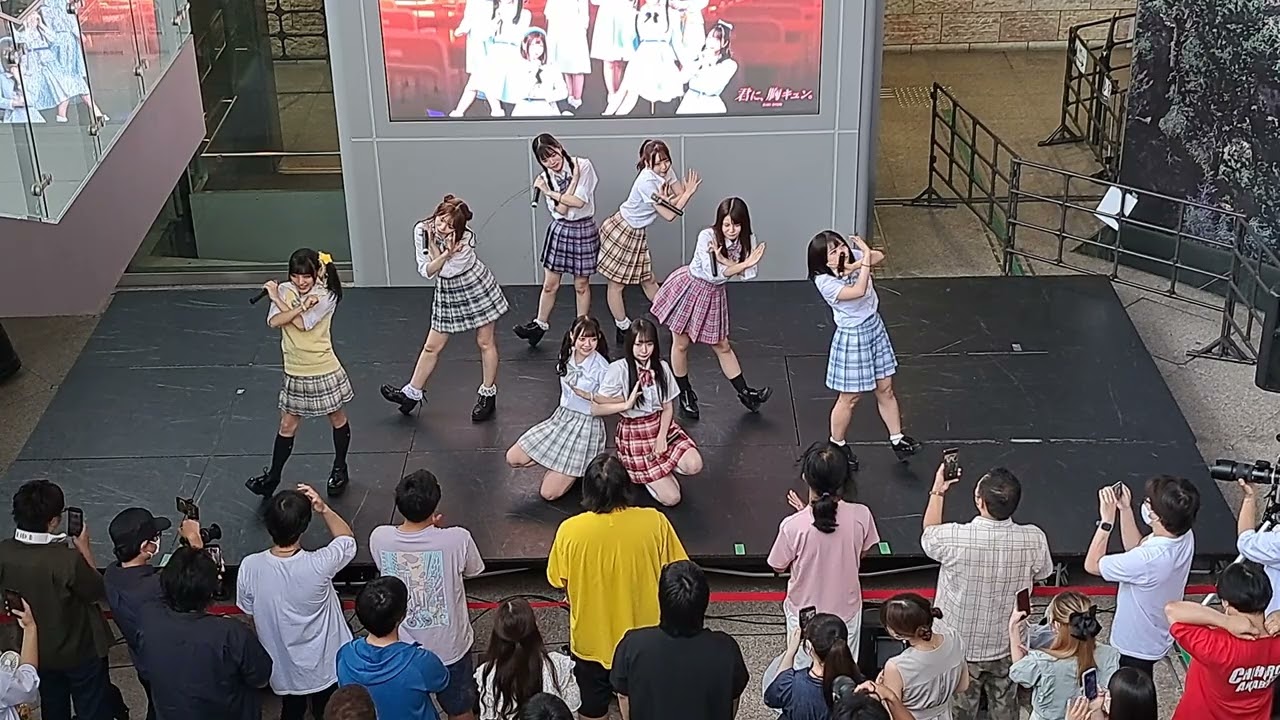 2022.08.02 GIRLS SUNSHINE vol.6 ①  君に、胸キュン。＠サンシャインサカエグランドキャニオン広場